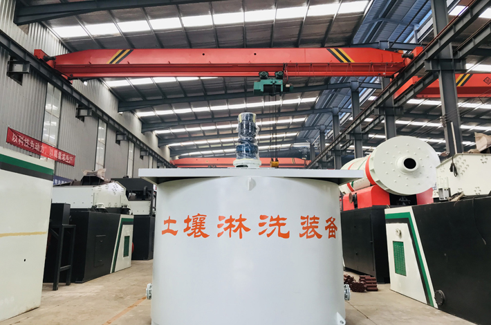 土壤淋洗设备 土壤淋洗设备