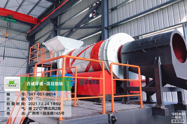 土壤淋洗设备 土壤淋洗设备