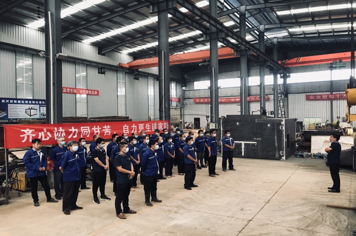 土壤修复设备车间会议