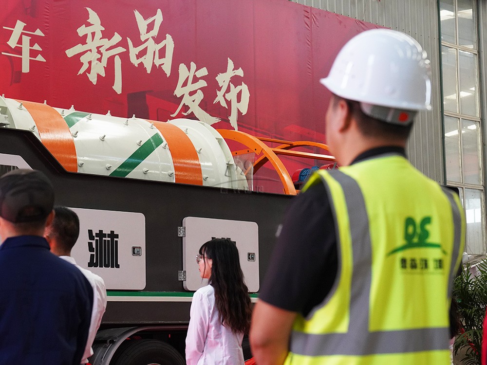 中国·8827太阳集团淋洗车