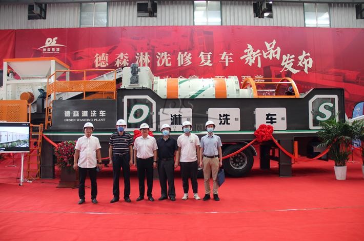 中国·8827太阳集团淋洗车新闻发布会嘉宾合影 中国·8827太阳集团淋洗车新闻发布会嘉宾合影