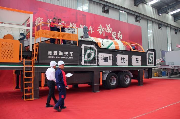 移动式土壤淋洗设备