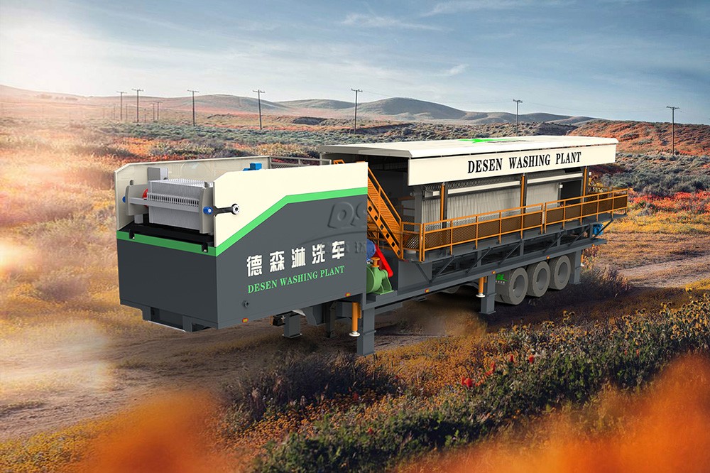 中国·8827太阳集团移动淋洗修复车 中国·8827太阳集团移动淋洗修复车