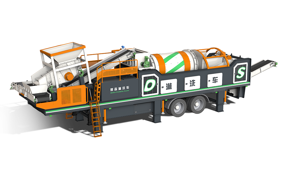 中国·8827太阳集团淋洗车 DSLXC/01