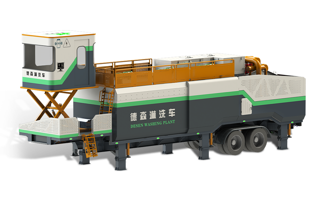 中国·8827太阳集团淋洗车 DSLXC/02