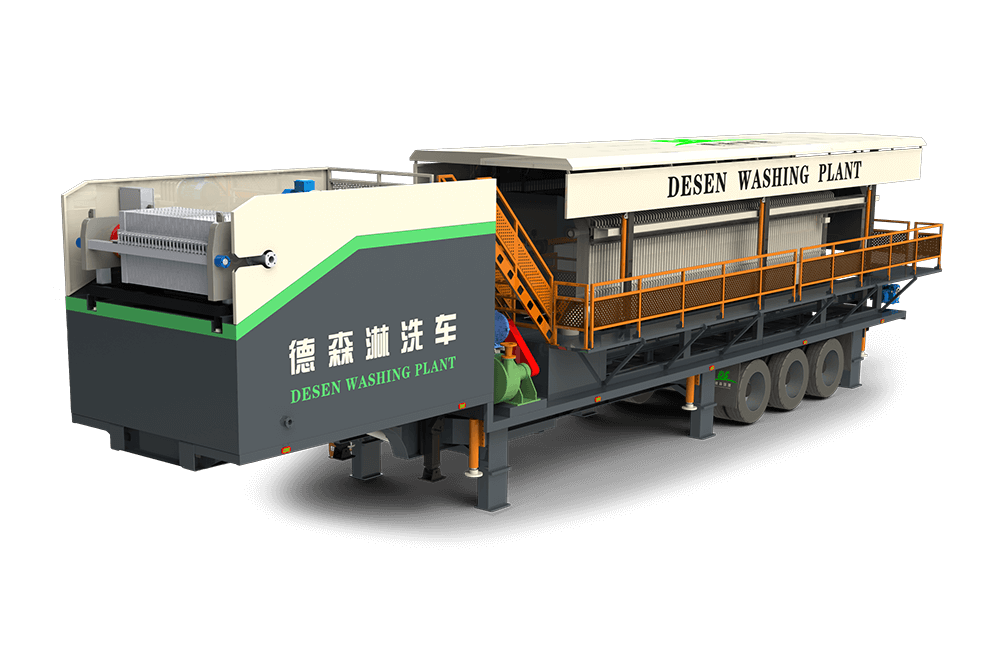 中国·8827太阳集团淋洗车 DSLXC/03