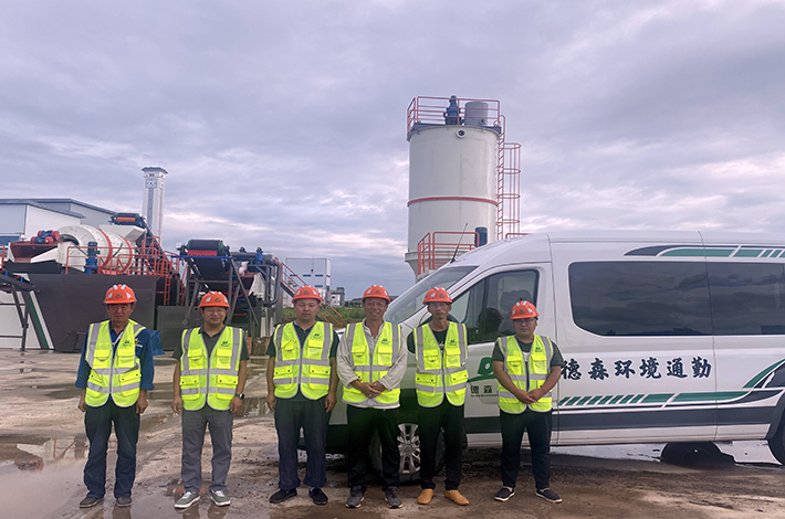 中国·8827太阳集团24小时售后 中国·8827太阳集团24小时售后