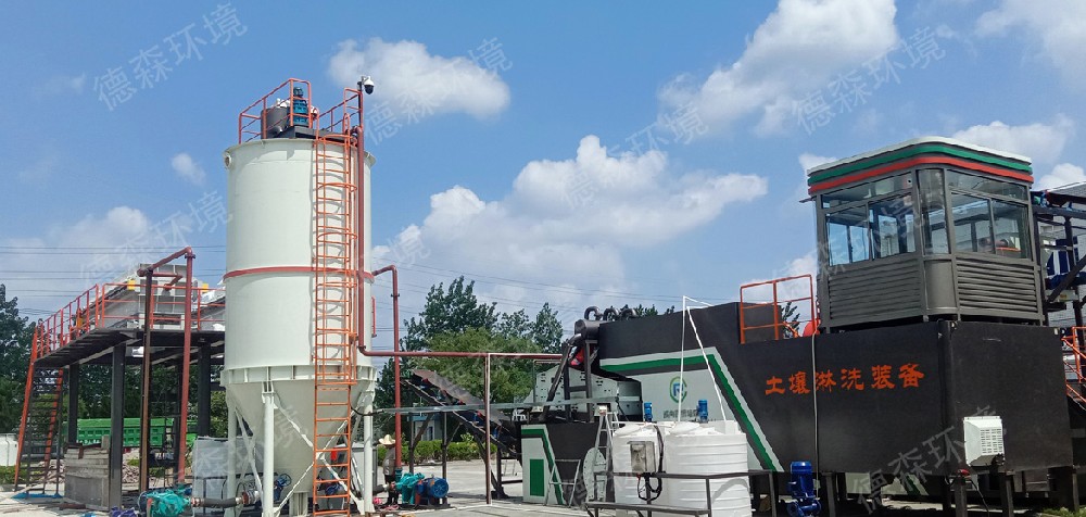 土壤淋洗修复现场 土壤淋洗修复现场