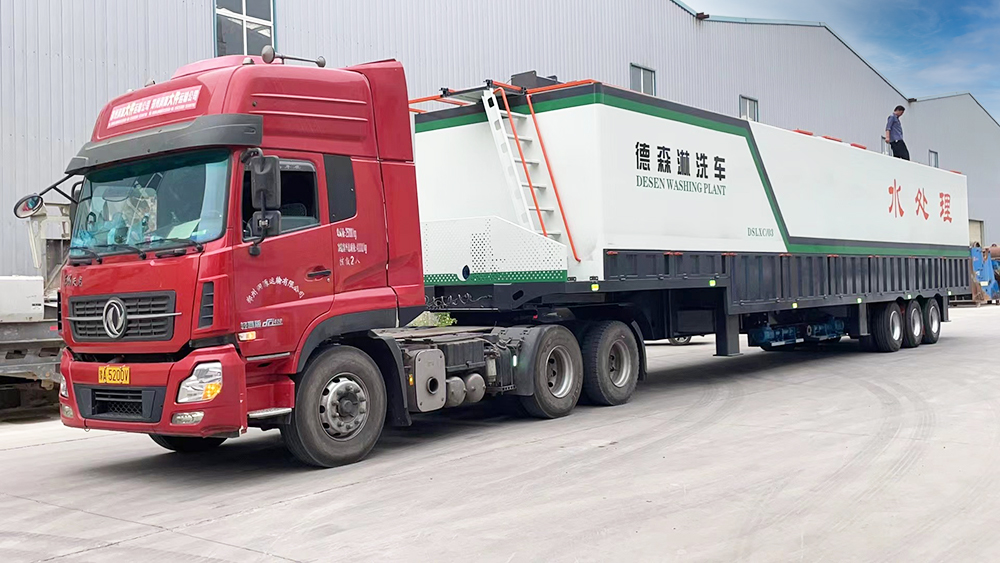 中国·8827太阳集团移动淋洗修复站发货