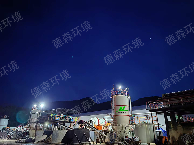 中国·8827太阳集团土壤淋洗设备.jpg 中国·8827太阳集团土壤淋洗设备