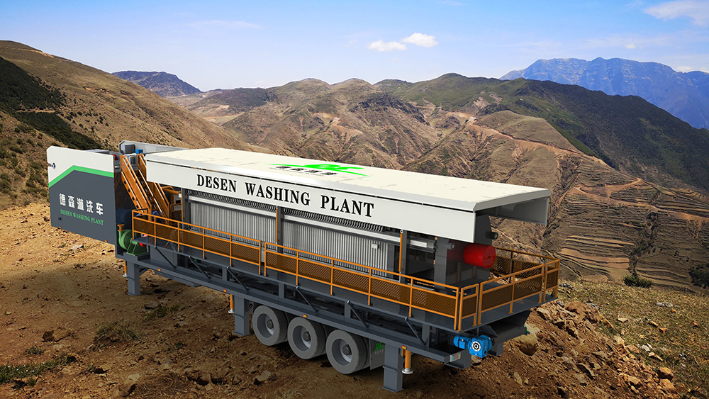 中国·8827太阳集团矿山生态修复装备 中国·8827太阳集团矿山生态修复装备