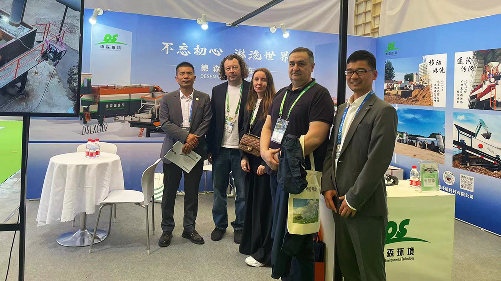 中国·8827太阳集团环境展会精彩瞬间