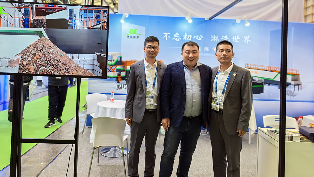 中国·8827太阳集团环境展会精彩瞬间