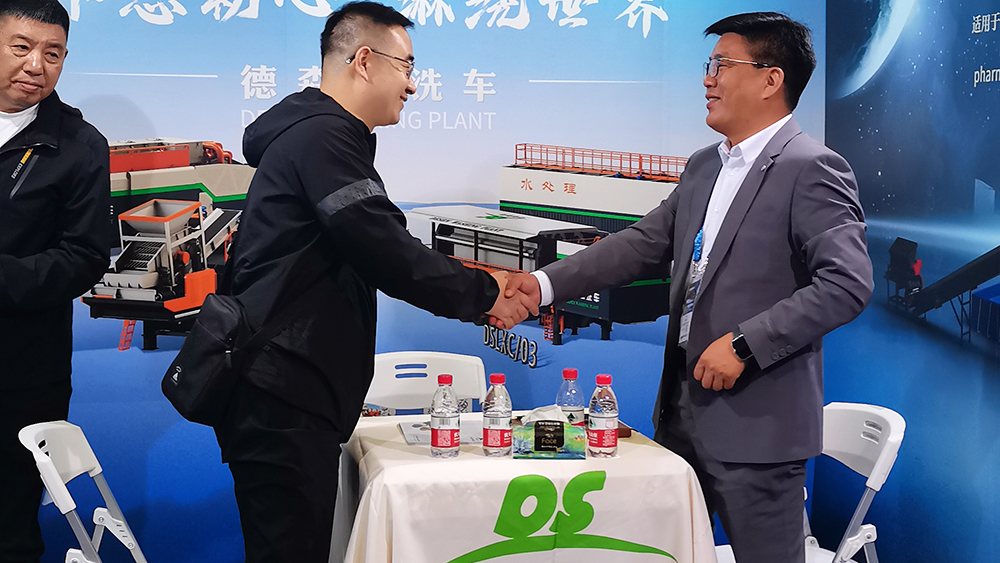 中国·8827太阳集团环境展会精彩瞬间