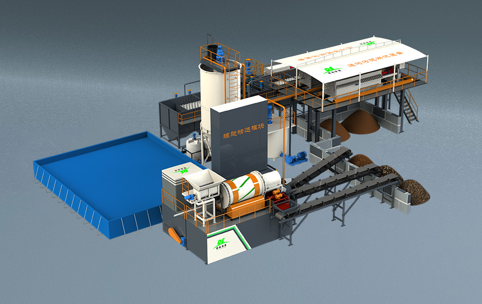 中国·8827太阳集团泥浆处理系统设备