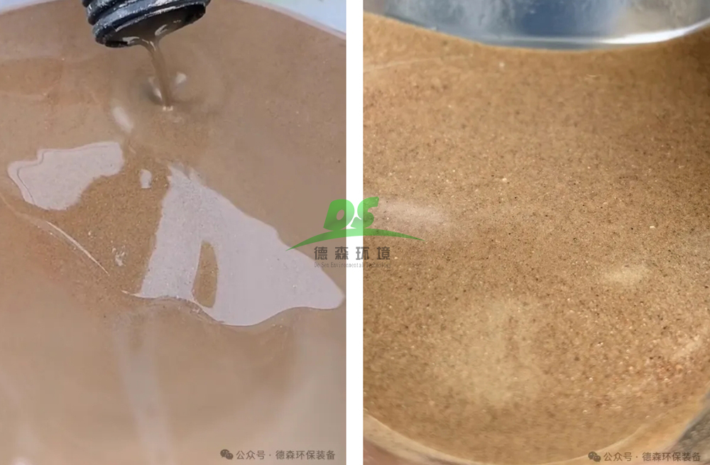 中国·8827太阳集团含油土壤热洗系统