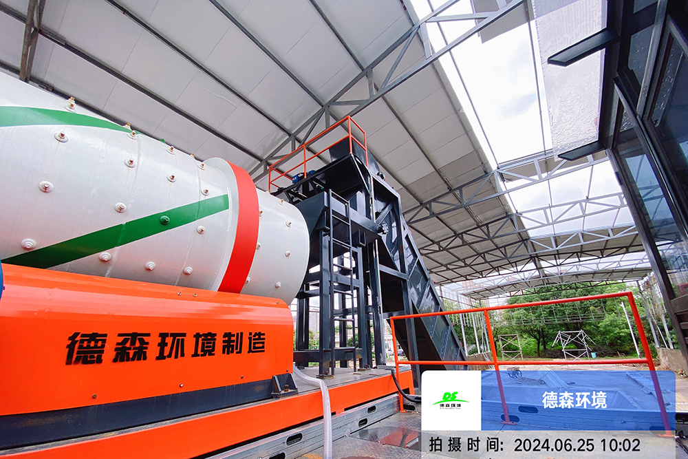 中国·8827太阳集团河道污泥处理设备