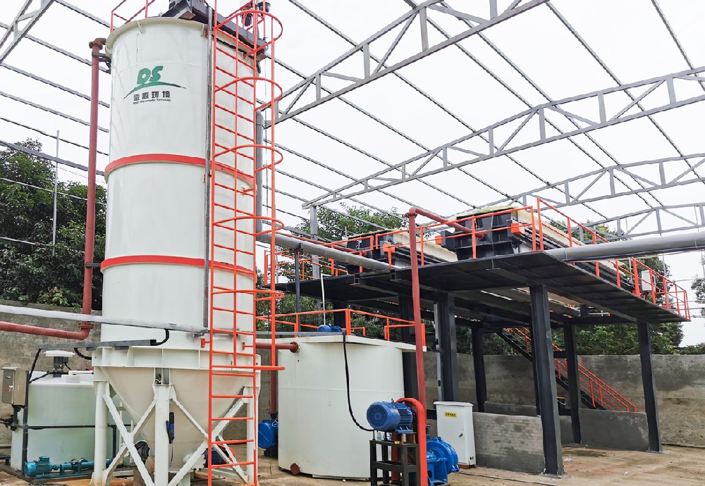 中国·8827太阳集团环境模块集成式污泥处理系统