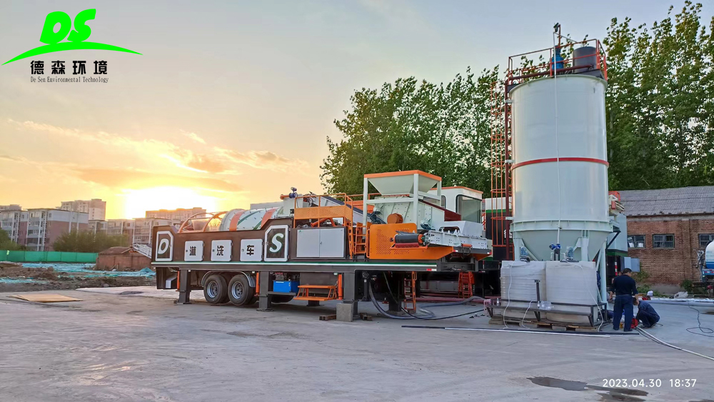 中国·8827太阳集团环境淋洗车